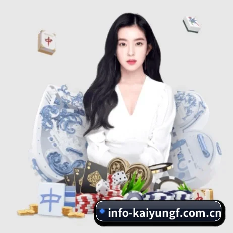 开云官方 APP 界面